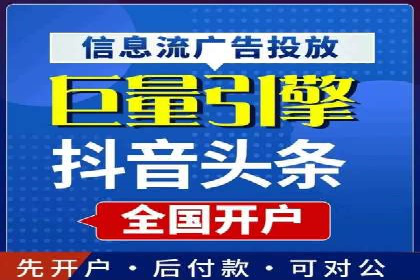 竞价广告的奥秘：网络推广在医疗行业的成功案例