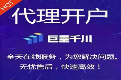 百度推广服务费案例：实现精准营销策略