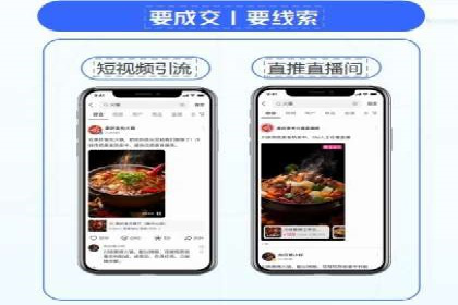 百度包年竞价策略：提升企业曝光度案例分享